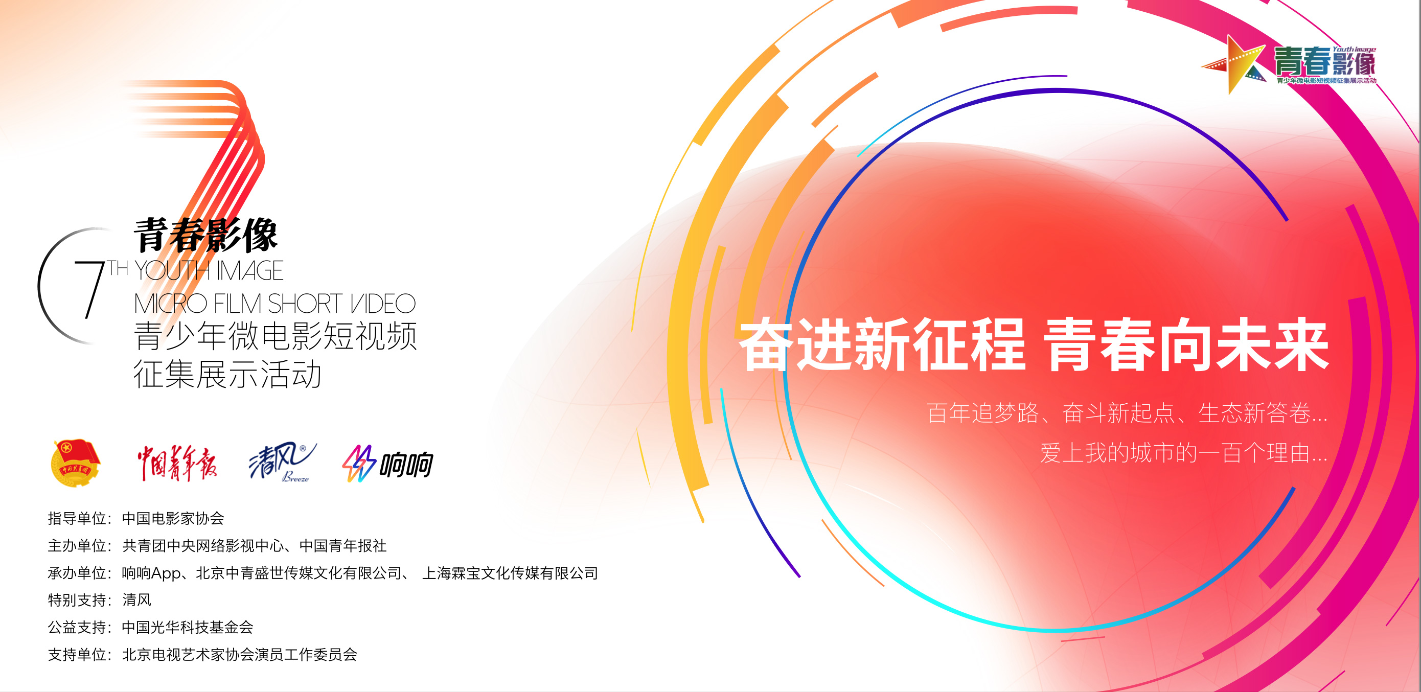 1690249268454348.jpg 配圖2.jpg