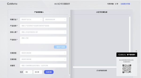 圖片2.jpg