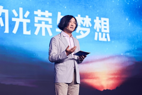 02 孫忠懷.jpg