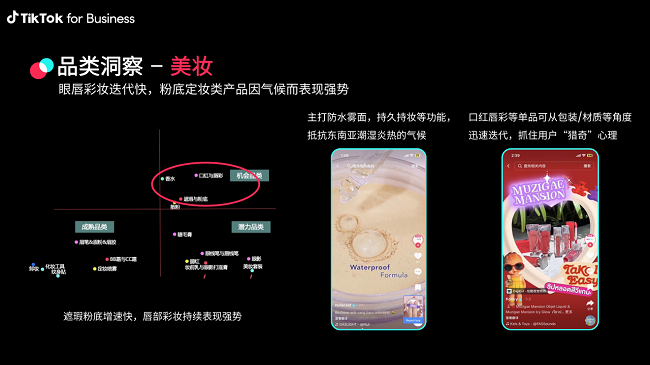 微信圖片_20230912165623.png