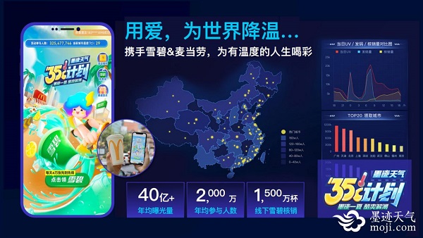 圖片4.jpg