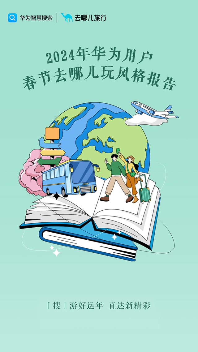 配圖1.jpg