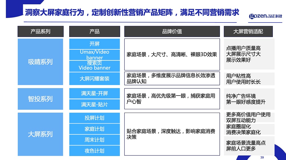 圖片10.jpg