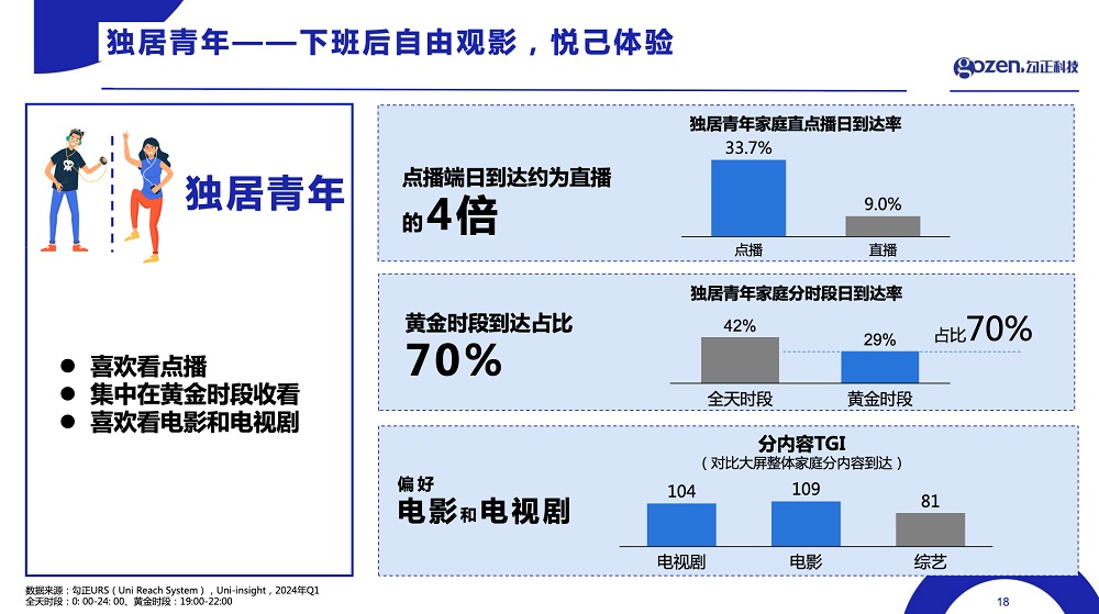 圖片3.jpg