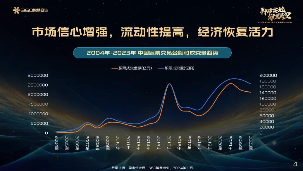 1732249596718745.jpg 圖片3.jpg