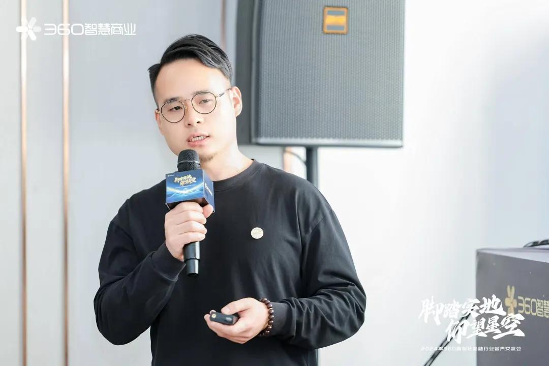 1732249645894254.jpg 圖片9.jpg