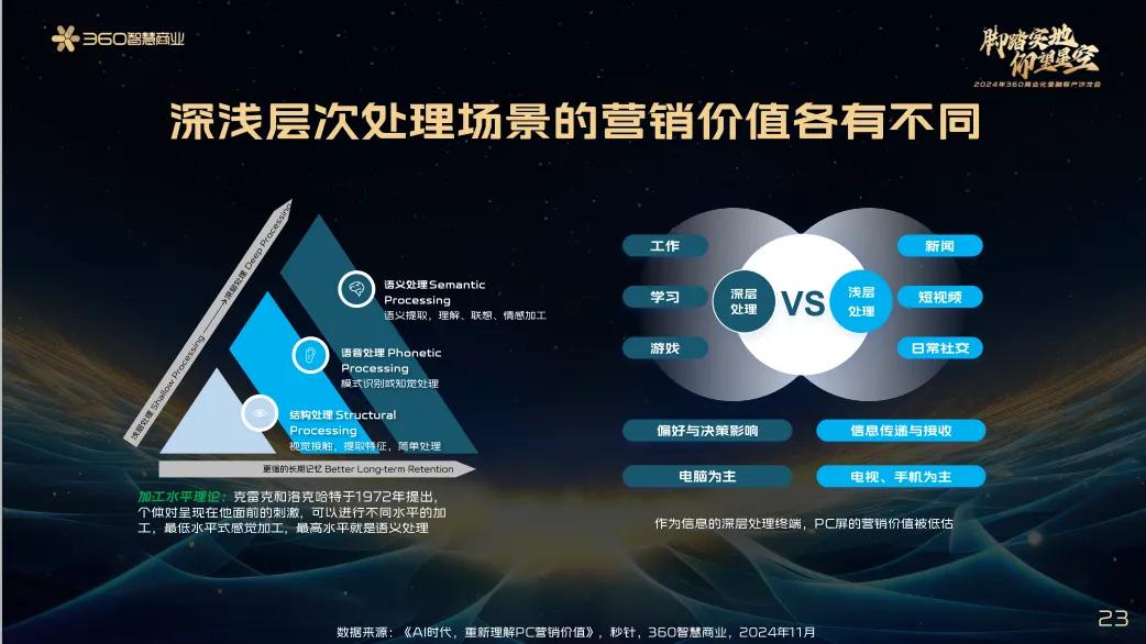1732249612356428.jpg 圖片5.jpg
