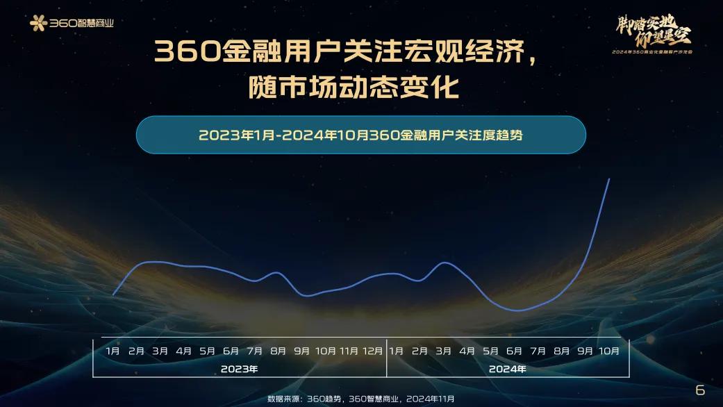 1732249604714265.jpg 圖片4.jpg