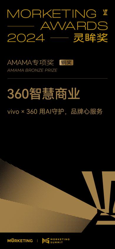 1732255069750972.jpg 圖片4.jpg