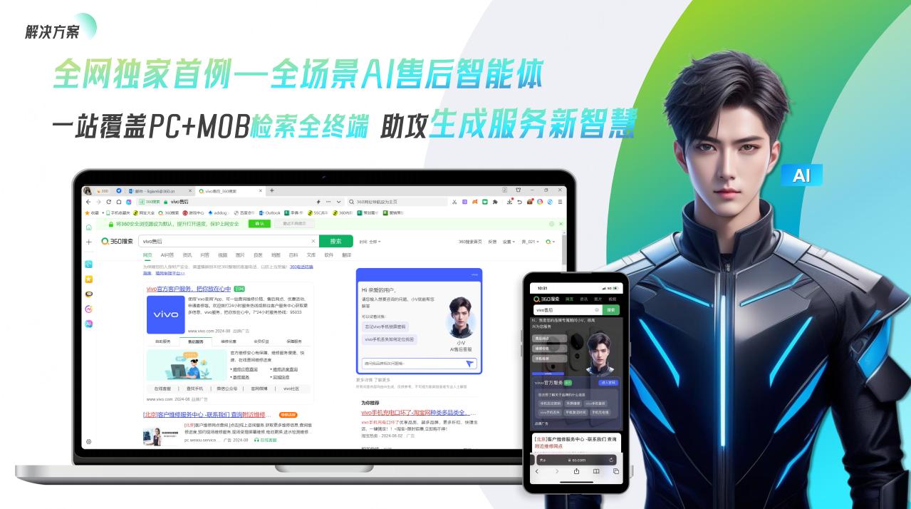 1732255086709957.jpg 圖片5.jpg