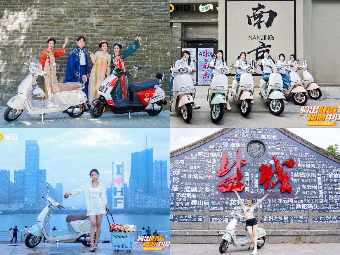medias-uploads/ty-202410/0e688688349f5fc7ab44e33cc9ceadf7.png image.png