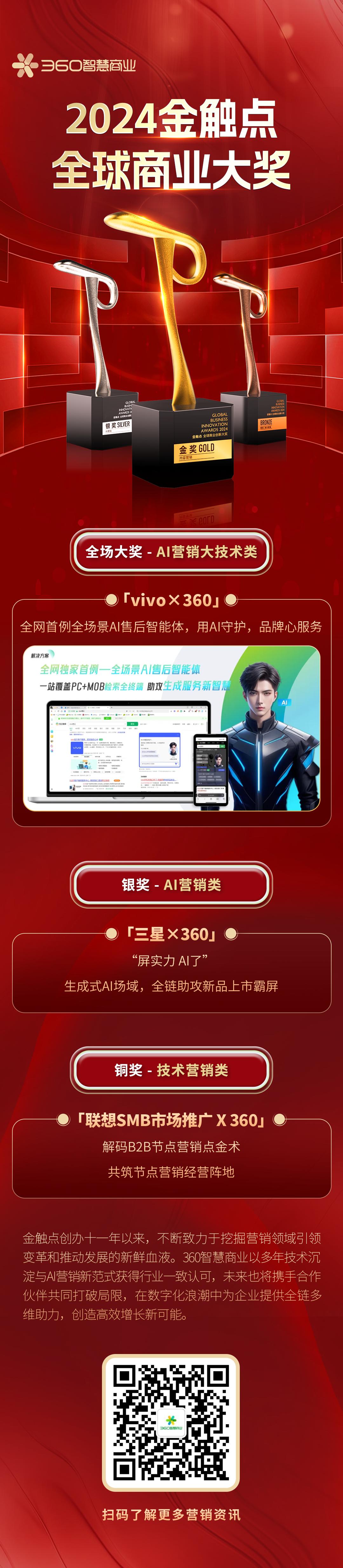 圖片1.jpg