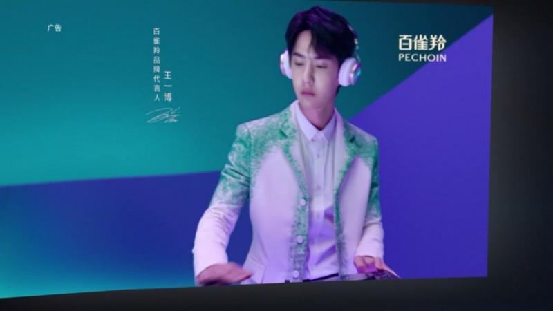 百雀羚的首個(gè)非遺年：起筆為禮 落筆為美