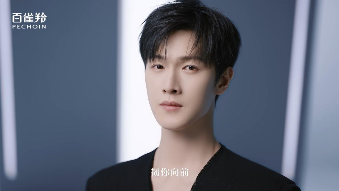配圖3 百雀羚TVC截圖.png