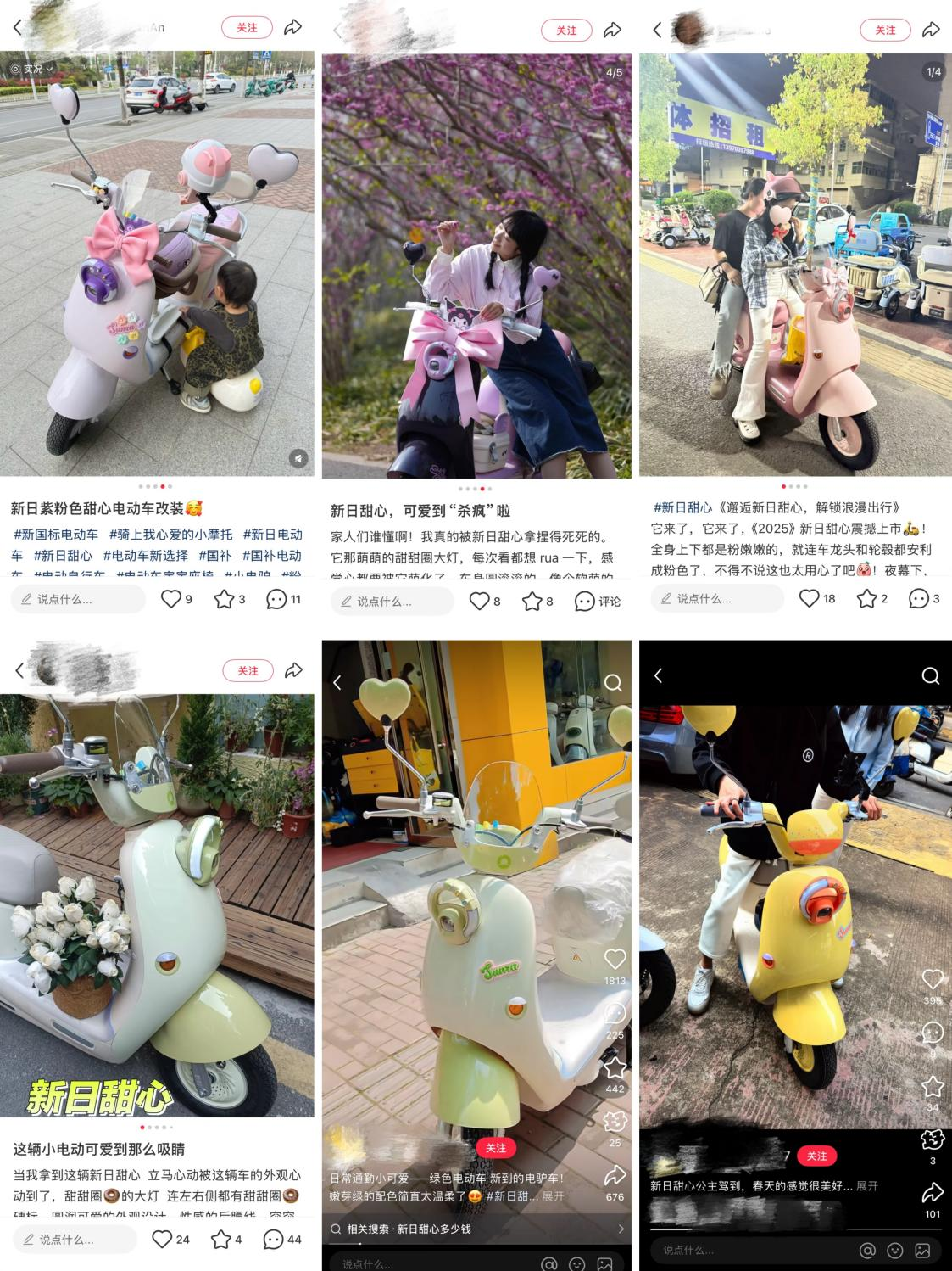 medias-uploads/ty-202503/d1107011ca75084e1f2cb9265ad202ea.png image.png