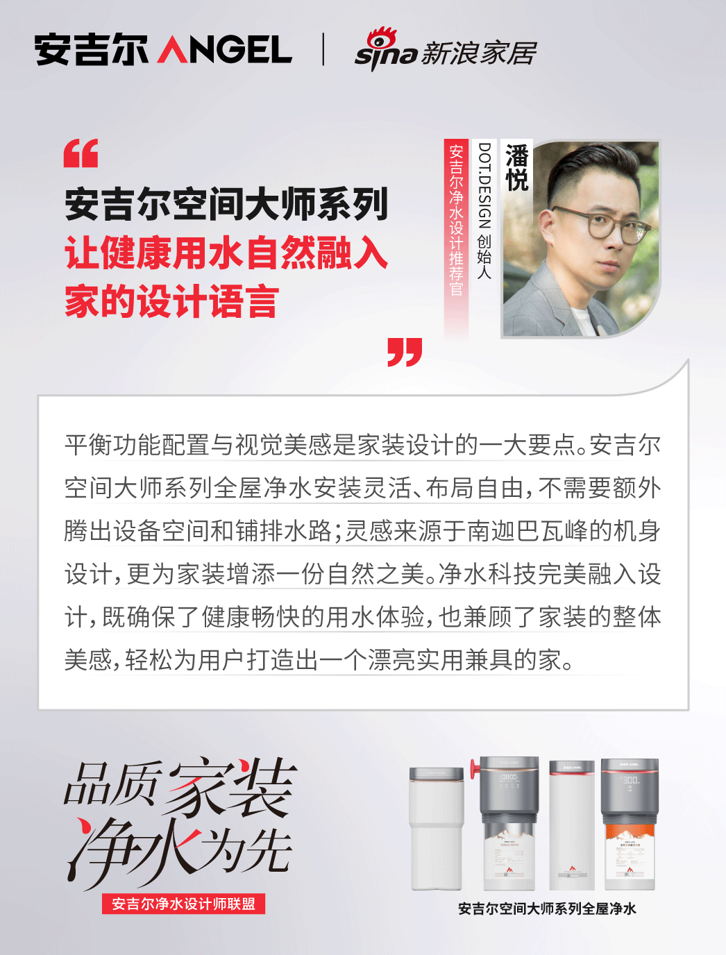 圖2.png