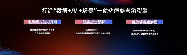 1758590643912882.png 圖片 3.png