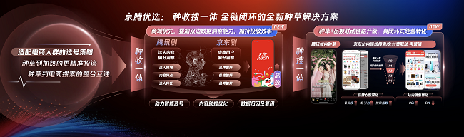 1758590672341128.png 圖片 5.png