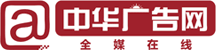 A網(wǎng)logo