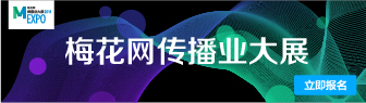 廣告圖