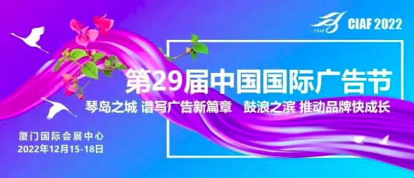 微信圖片_20221107105950.jpg