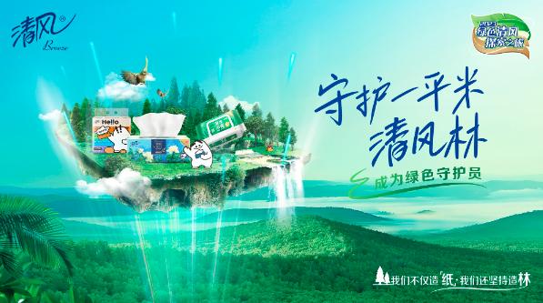 1690249260319340.jpg 配圖1.jpg