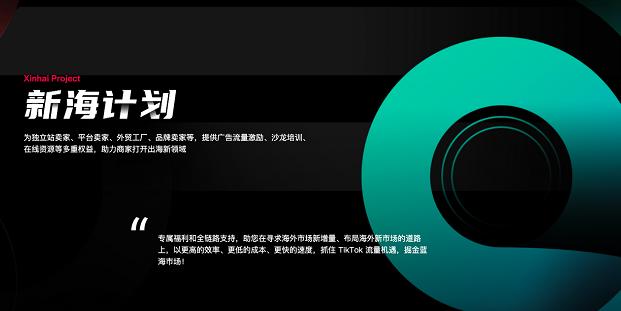 微信圖片_20230912165630.png
