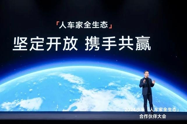 重新理解“增長”，決勝2025新戰(zhàn)場