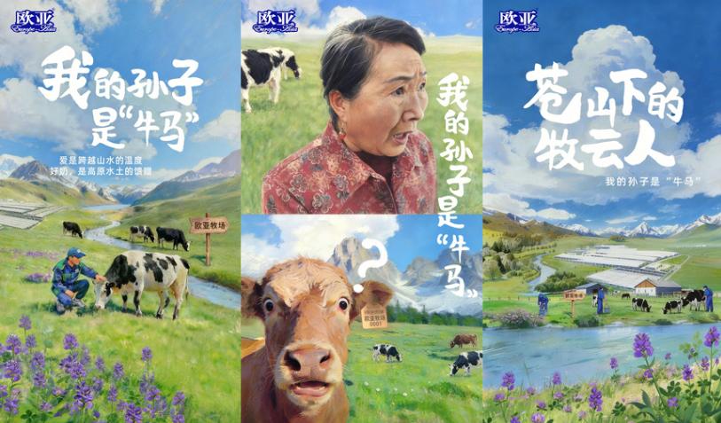 微信圖片_20260205140257_1398_3610.jpg